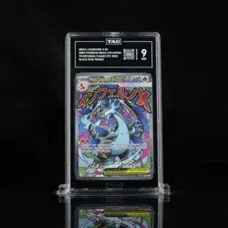 2025 POKEMON MEP EN-ME BLACK STAR PROMO #023 MEGA CHARIZARD X EX TAG 9 - Image 1