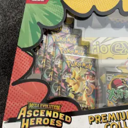 Pokemon Ascended Heroes Lucario Premium Poster Collection | New & Sealed - Image 2