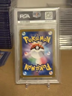 2023 Pokemon SV4a Shiny Treasure ex 349 Charizard EX Special Art Rare PSA 10 - Image 2