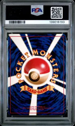 1999 POKEMON JPN GYM 2 #94 SABRINA'S GENGAR-HOLO PSA 7 - Image 2