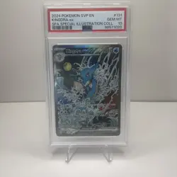 PSA 10 Kingdra ex #131 2024 Pokemon SVP Special Illustration Rare Promo GEM MINT - Image 1