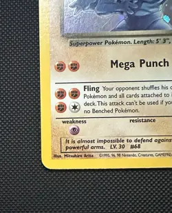Pokemon Dark Machamp 10/82 Holo Team Rocket TCG – Near Mint Vintage - SWIRL🌀 - Image 5