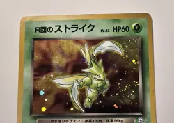Pokemon Rocket's Scyther #16 Leader's Stadium Japanese Holo- MP - Image 2