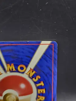 Pokemon Dark Blastoise Rocket Gang 009 Rare Holo Japanese 1996 - Image 5