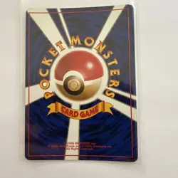 Japanese Pokemon TCG Holo Rare Dark Gyrados Rocket Gang MP No130 pocket monsters - Image 2