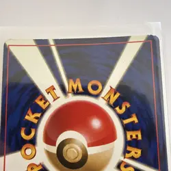 Japanese Pokemon TCG Holo Rare Dark Gyrados Rocket Gang MP No130 pocket monsters - Image 3