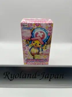 ONE PIECE Card Game Extra Booster Memorial Collection EB-01 - Image 1