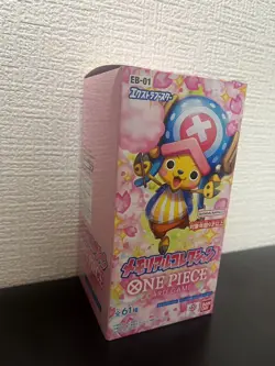 ONE PIECE Card Game Extra Booster Memorial Collection EB-01 - Image 3