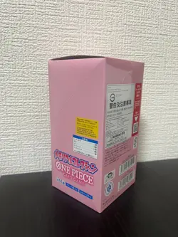 ONE PIECE Card Game Extra Booster Memorial Collection EB-01 - Image 4