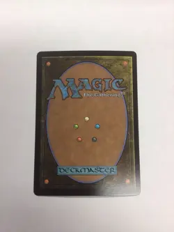 Mtg The Gitrog Monster (Showcase) Innistrad Remastered Foil - Image 2