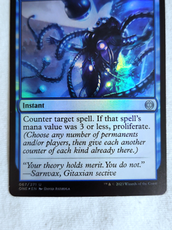 Reject Imperfection 067/271 Foil Phyrexia: All Will Be One Magic: The Gathering - Image 3