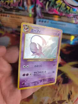 Pokemon Karte Card espeon Psiana Neo Discovery 2000 Holo Wotc japanese Exc Swirl - Image 3
