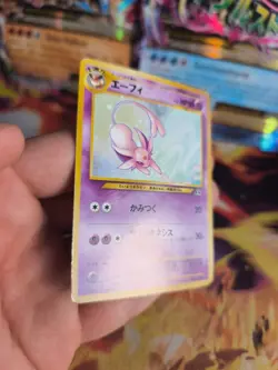 Pokemon Karte Card espeon Psiana Neo Discovery 2000 Holo Wotc japanese Exc Swirl - Image 5