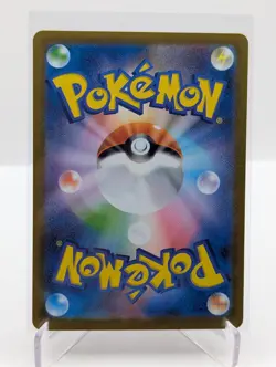 Team Rocket's Mewtwo ex RR 039/098 Team Rocket sv10 Pokemon Karte Japanisch NM - Image 2