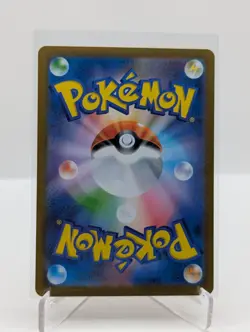 Team Rocket's Moltres ex 015/098 Sv10 - Pokemon Karte - NM Japanisch - Image 2