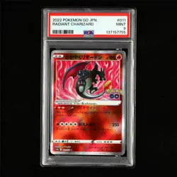 PSA 9 MINT 2022 Pokemon JPN Radiant Charizard 011/071 K - Image 2