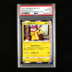 PSA 10 GEM MT 2022 Pokemon JPN Pikachu 272/S-P Promo - Image 1