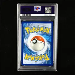 PSA 9 MINT 2019 Pokemon ENG Marshadow 103/236 - Image 2