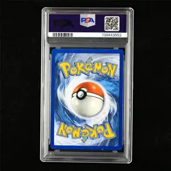 PSA 8 NM-MT 2019 Pokemon ENG Marshadow 103/236 - Image 2