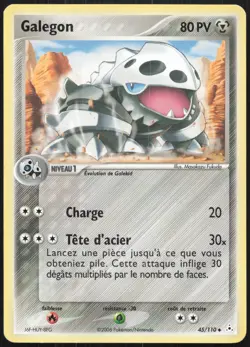 Carte Pokemon Galegon 45/110 Fantomes Holon Francais - Image 1