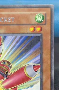 Yugioh Turbo Rocket ANPR-EN015 Rare NM - Image 3