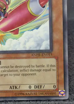 Yugioh Turbo Rocket ANPR-EN015 Rare NM - Image 5