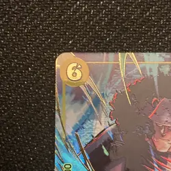 Bartholomew Kuma OP12-119 - English One Piece Japanese Version 3rd Anniversary - Image 2