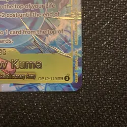 Bartholomew Kuma OP12-119 - English One Piece Japanese Version 3rd Anniversary - Image 4