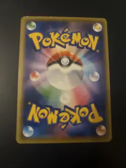 Pokemon TCG Togepi Premium Champion Pack 083/131 Reverse Japanese Card LP. - Image 2