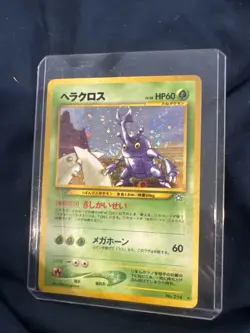 Pokemon TCG Heracross No.214 Holo Rare 60 HP 1999 Basic Card Stock Japanese - Image 1
