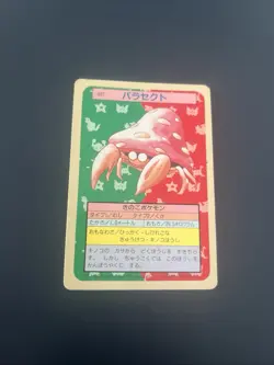 Pokemon Karte Card Topsun 1995 blue back bandai japanese Parasect Parasek - Image 1