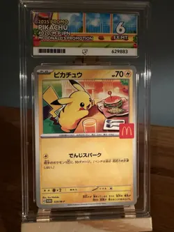 Pokemon Pikachu TCG McDonald's 2025 Card ACE grade 6 - Image 1