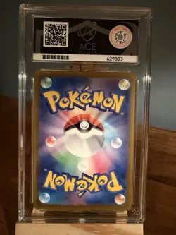 Pokemon Pikachu TCG McDonald's 2025 Card ACE grade 6 - Image 2