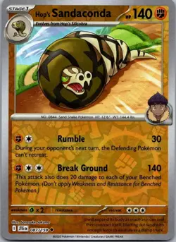 Pokemon 5 x Journey Together Cards MINT - Image 2
