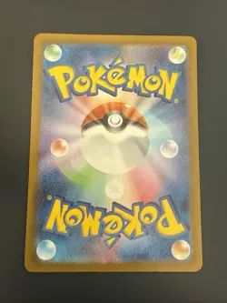 Timburr AR 109/101 SV6 Mask of Change Pokemon Card Japanese Scarlet & Violet - Image 2