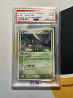 2003 POKEMON JPN MIRACLE OF THE DESERT #007 CACTURNE-HOLO PSA 9 Swirl - Image 1