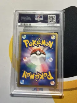 2003 POKEMON JPN MIRACLE OF THE DESERT #007 CACTURNE-HOLO PSA 9 Swirl - Image 2