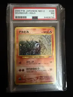 Pokemon Neo Discovery Houndour PSA 7 Japanese Neo 2 Rare Holo Card #228 - Image 1