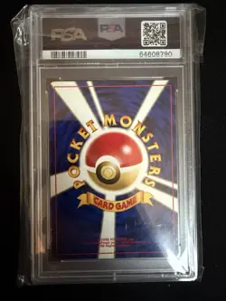 Pokemon Neo Discovery Houndour PSA 7 Japanese Neo 2 Rare Holo Card #228 - Image 2