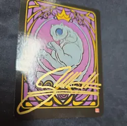Mew Promo Pokai Gaku SIGNED - Art Yueh Pokemon - Glossy Non Holo Ultra Rare - Image 2