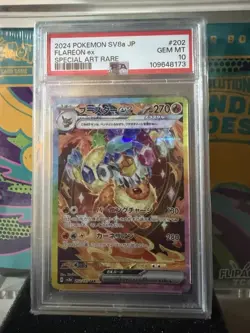 Pokemon Card - Flareon ex 202/187 Japanese Terastal Festival ex SV8a SAR PSA 10 - Image 1