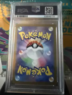 Pokemon Card - Flareon ex 202/187 Japanese Terastal Festival ex SV8a SAR PSA 10 - Image 2