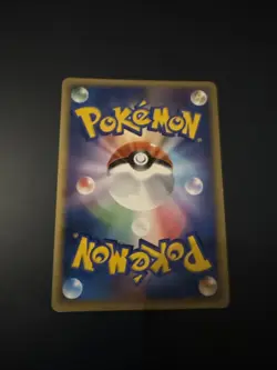 Pokemon Karte Mamoswine Lv.54 DP5 278 Holo 1.Edition 2008 MINT-NM Japanisch - Image 2