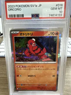 2023 POKEMON JPN SV1A-TRIPLET BEAT #016 ORICORIO PSA 10 AUTO 10 - Image 1