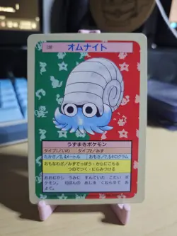 Omanyte #138 Topsun Blue Back Pokemon 1995 TCG - Image 1