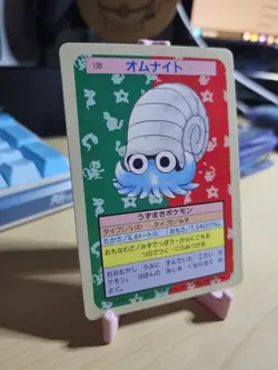 Omanyte #138 Topsun Blue Back Pokemon 1995 TCG - Image 2
