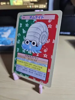 Omanyte #138 Topsun Blue Back Pokemon 1995 TCG - Image 3