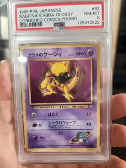 Pokemon TCG Sabrina's Abra-glossy Corocoro Comics Promo PSA 8 (Pop 33) - Image 1