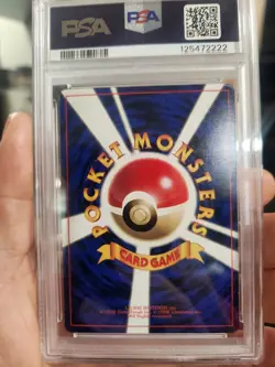 Pokemon TCG Sabrina's Abra-glossy Corocoro Comics Promo PSA 8 (Pop 33) - Image 2