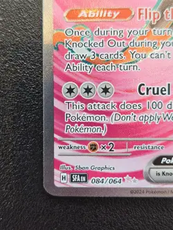 Fezandipiti ex - 084/064 - Ultra Rare - Shrouded Fable - Pokemon - LP - Image 5